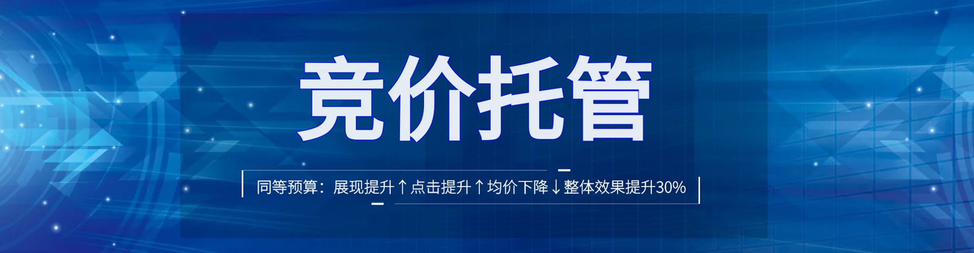 托克托小红书信息流